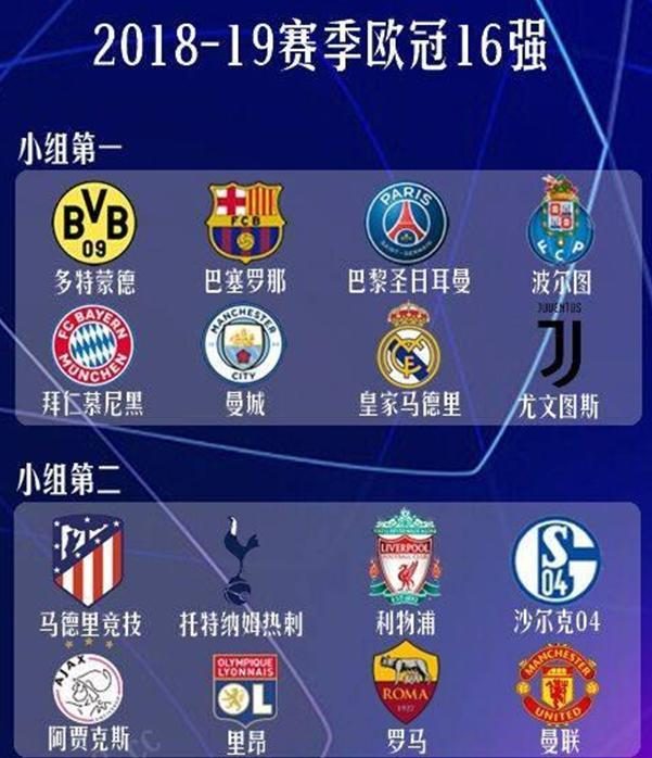 练在制定战