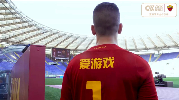 潜能尽数激
