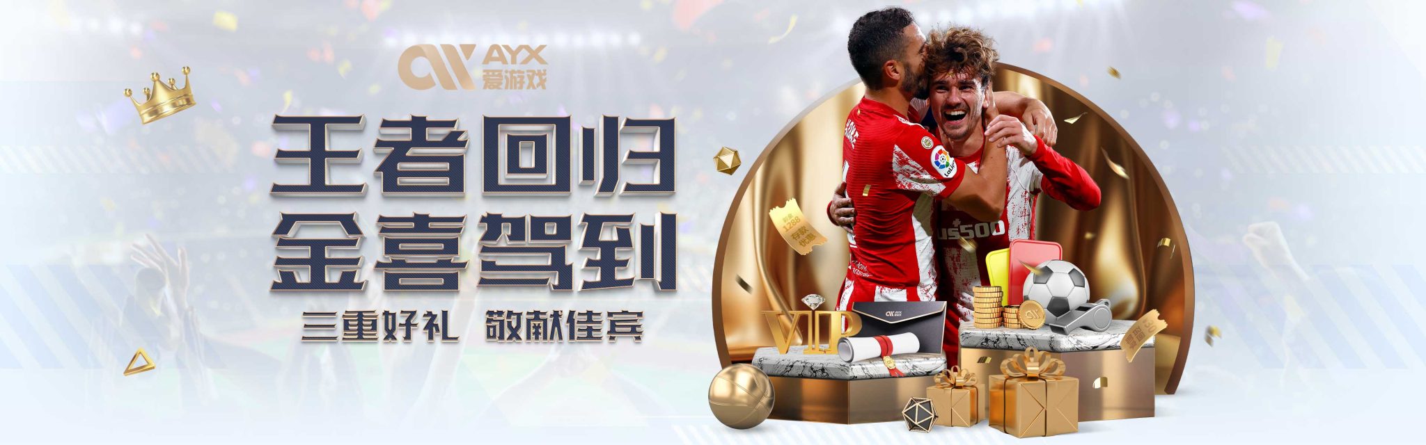 尴尬的个人
