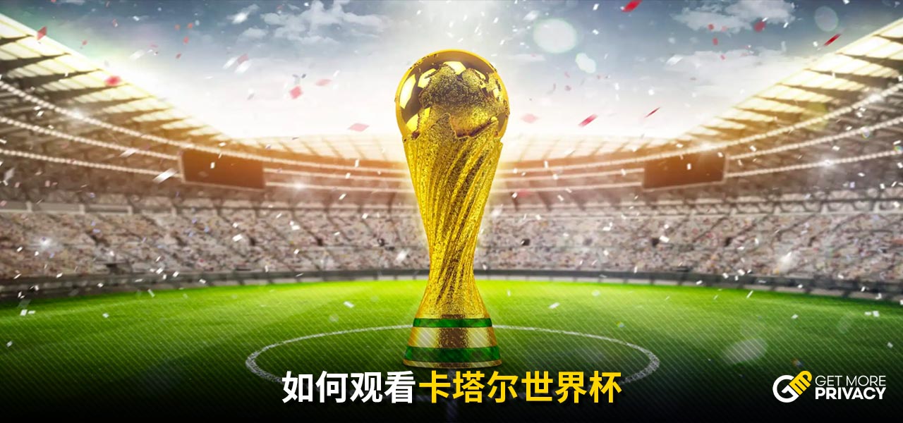 利益与长远