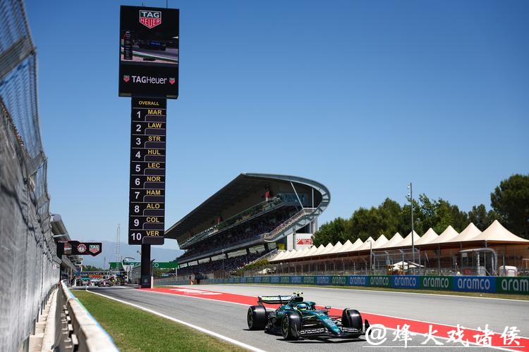 央视网视频直播F1圣保罗大奖赛排位赛及正赛