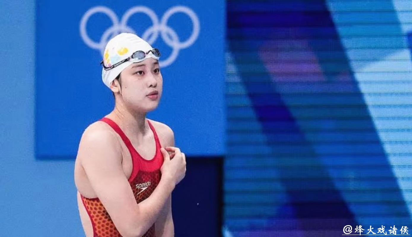 全运会女子50米自由泳 浙江选手吴卿风收获冠军