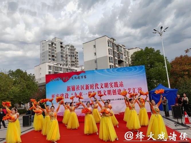 陕西汉滨：在家门口畅享文化盛宴