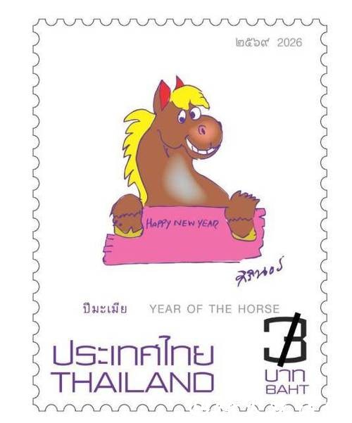 各国出了那么多马年邮票,“邮”点意思|新民侨梁 各国出了那么多马年邮票,“邮”点意思|新民侨梁