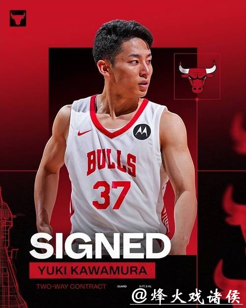 河村勇辉10分7助闪耀全场 不看人传球技惊四座 河村勇辉10分7助闪耀全场 不看人传球技惊四座