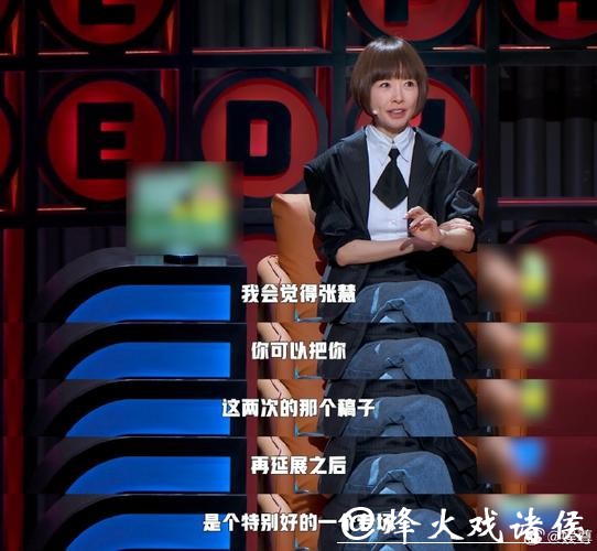 鲁豫对话许知远:我们都在改变中看世界 鲁豫对话许知远:我们都在改变中看世界