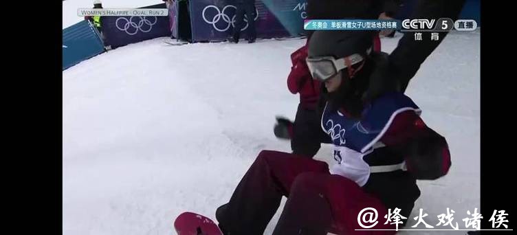 刘佳宇摔得好重，极限挑战背后的隐形伤痛