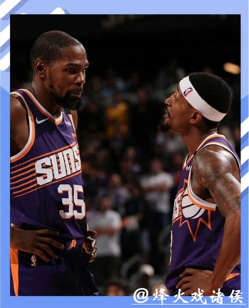 湖三崩再现！杜兰特复出太阳大胜湖人止5连败