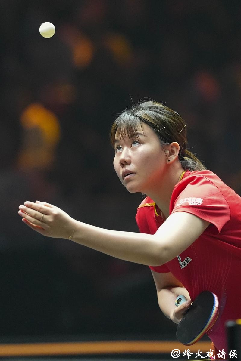 陈熠4-1陈幸同 晋级WTT总决赛女单四强