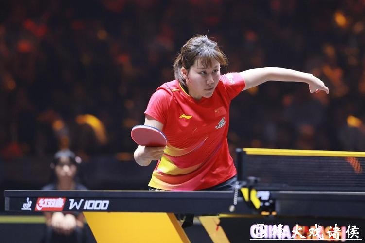 陈熠4-1陈幸同 晋级WTT总决赛女单四强