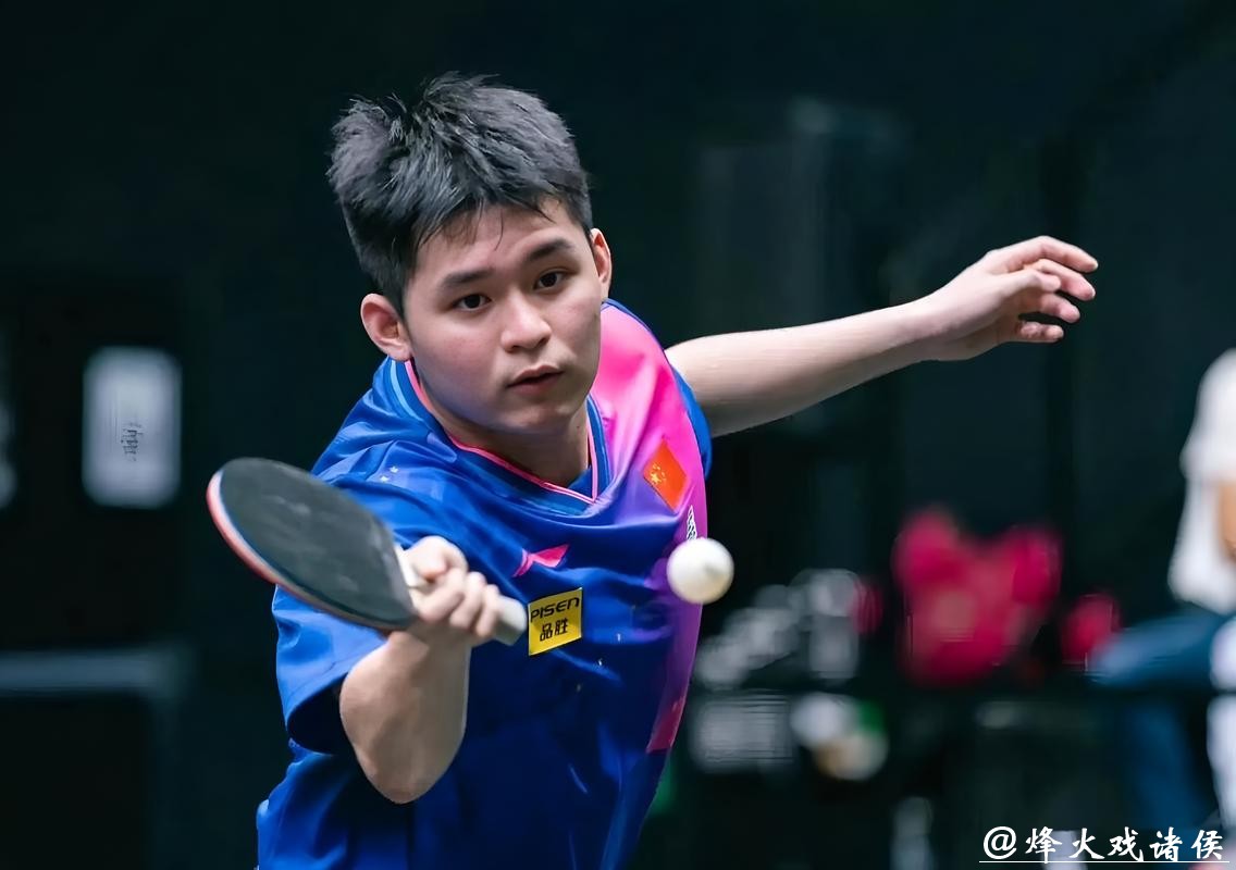 WTT多哈冠军赛：林诗栋苦战5局 3-2险胜晋级八强