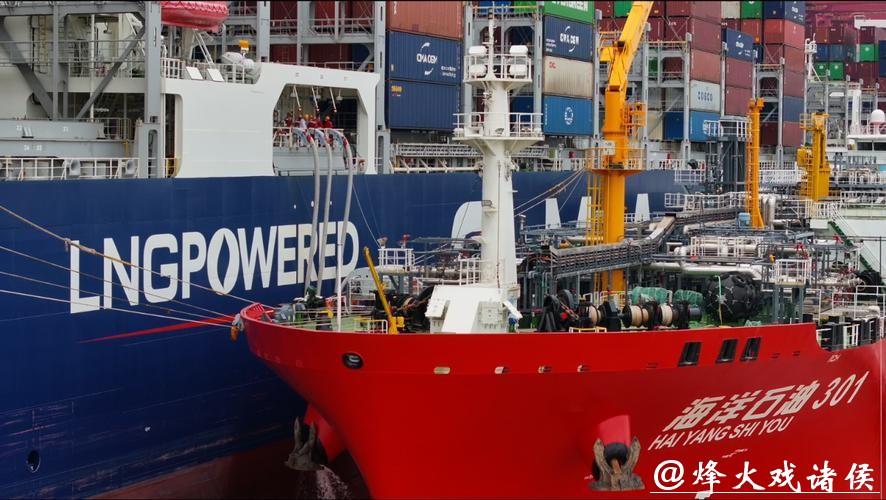 LNG船对船加注提前6.5小时完成，“智慧海事”平台全程发力护航保障