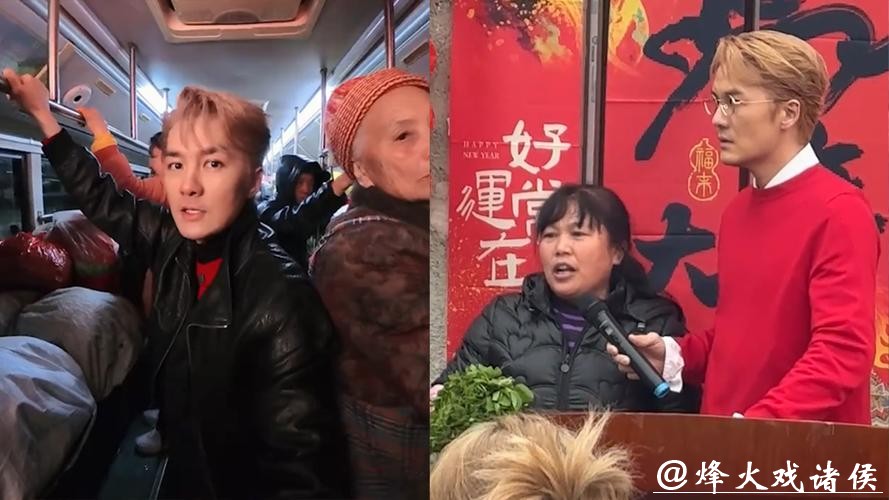 微言 | 吴克群助农卖菜上热搜,映见公益温暖 微言 | 吴克群助农卖菜上热搜,映见公益温暖