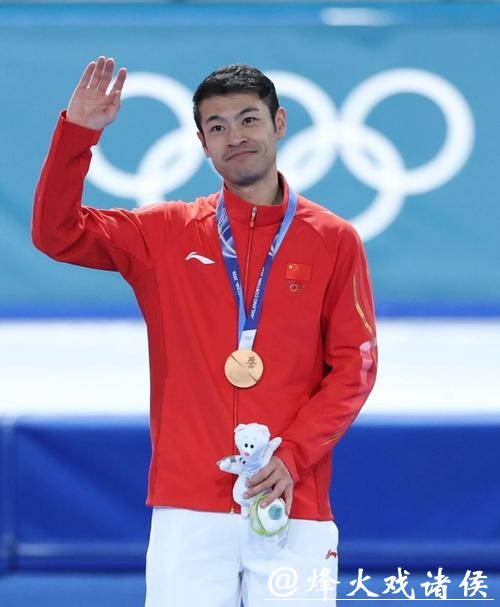 宁忠岩沉淀四年突破自我，冬奥新征程