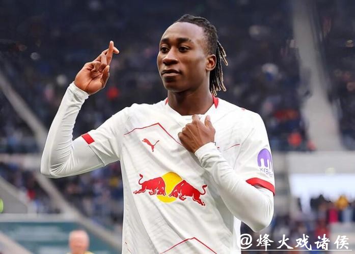 法尔克：莱比锡边锋扬·迪奥曼德1亿欧元的身价偏高