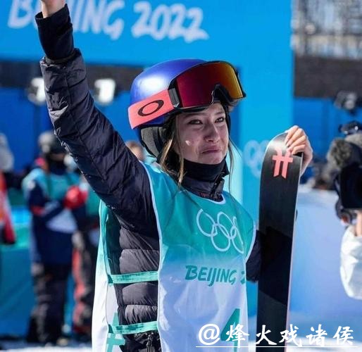 银牌背后的硬核故事：谷爱凌如何带伤续写滑雪传奇？