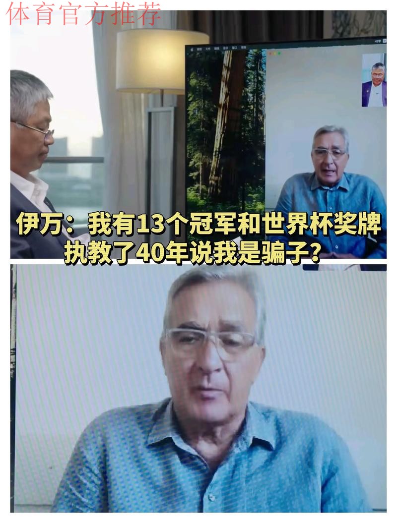 他留下!官方:梅西与迈阿密续约 他留下!官方:梅西与迈阿密续约